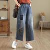 LANGSHA Women's Retro Cropped Straight Leg Jeans