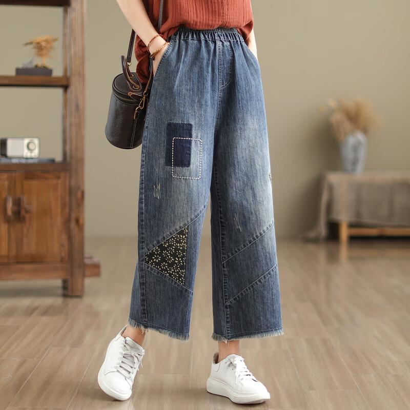 LANGSHA Women's Retro Cropped Straight Leg Jeans