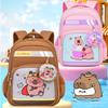 Παιδικές Σχολικές Τσάντες Τσάντες Πλάτης Κινουμένων Σχεδίων για Νήπια Αγόρια και Κορίτσια Ελαφριές Τσάντες Πλάτης για Μαθητές Δημοτικού