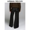 UR Women's Retro Contrast Stitch Wide-Leg Denim Trousers