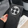 For Huawei Mate 50 50 Pro 40 40 Pro  Electroplated Leather Texture Magnetic Wireless Charging Shockproof Phone Case