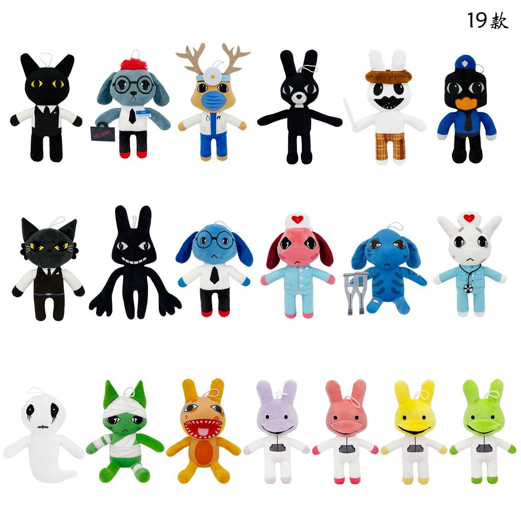 Animal Hospital Plush Toy Vet Playset Stuffed Animal Doctor Pretend Play Set Comfort Doll for Kids Birthday Gift