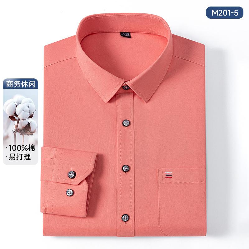 

7XL Однотонная рубашка с длинным рукавом из 100% хлопка для мужчин, деловой кэжуал, белая рубашка, черная, синяя, мужская рубашка с длинным рукавом, приталенная, с карманом 47