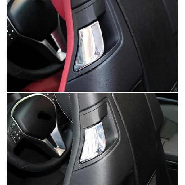 Left + Right Silver Car Front Seat Adjust Switch Trim For Benz C Coupe W204 2007