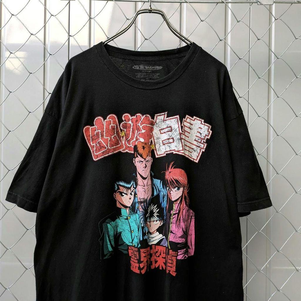 [USED] Excellent Fit! 90s Vintage Yu Yu Hakusho Anime T-shirt by Yoshihiro Togashi, Black, Size 2XL