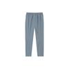 Anta Variety Training Collection Knitted Sweatpants Men's Snow Stone Gray 952317501-1