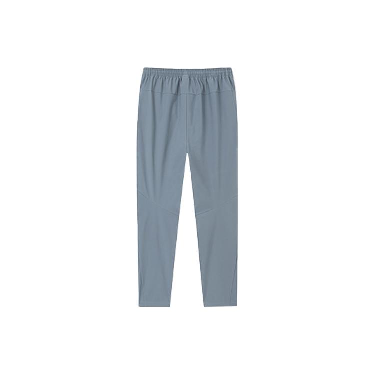 Anta Variety Training Collection Knitted Sweatpants Men's Snow Stone Gray 952317501-1