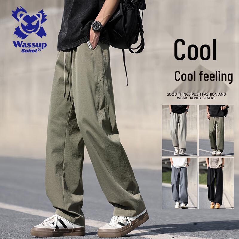 Wassup Sohot Men s Ice Silk Straight-Leg Casual Pants L