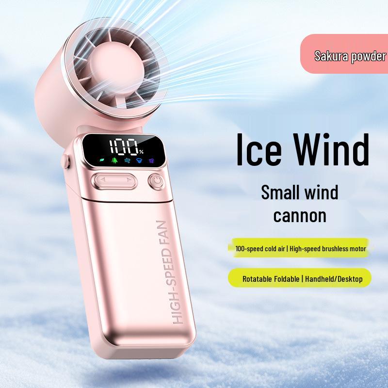 

2026 Portable High-Speed USB Small Fan with Large Battery & Ice Pack for Students 6000mAh [Full Capacity]