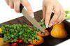 Glass Plate Cutting Board 52X40 Vegetables