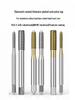 Fujinoi Titanbeschichteter Extrusionsgewindebohrer für Kobaltlegierung, Edelstahl, Kupfer & Aluminium Gewindeschneiden