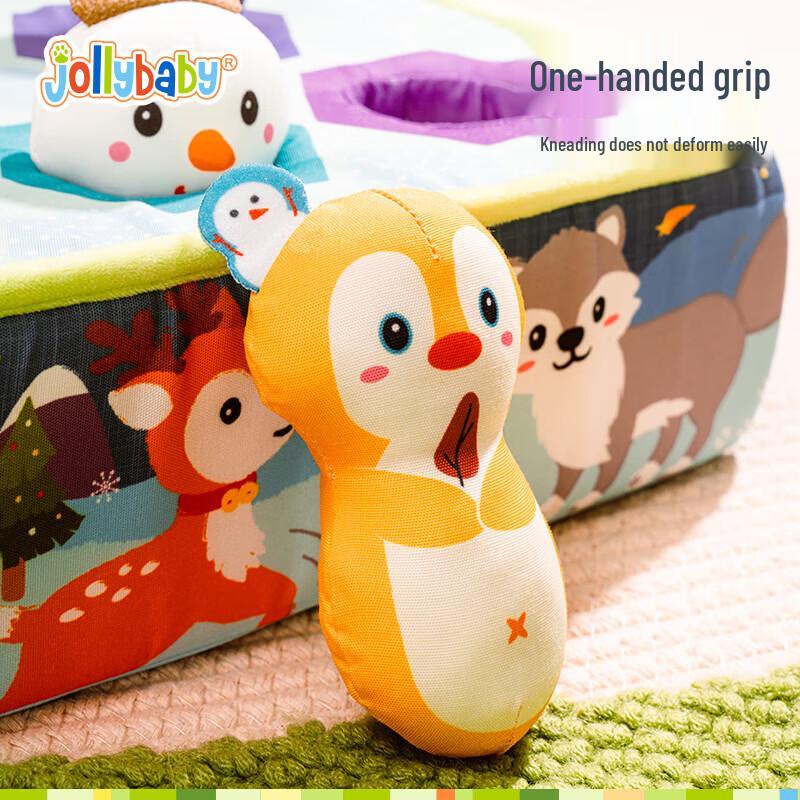 Jollybaby Interactive Baby Early Learning Pulling Toy