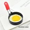 Rund Omelettform, Non-stick Vikbar Handtagsomelettpanna, Förtjockat Köksredskap för Enkel Ägglagning