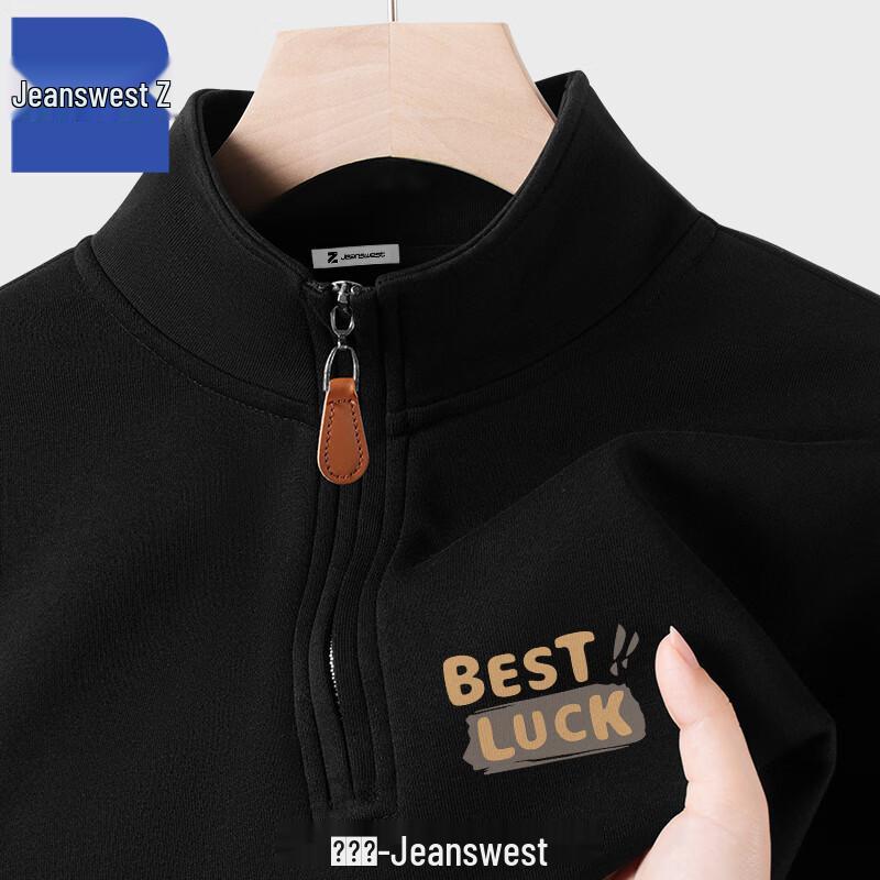 

Jeanswest Men s Z Half-Zip Sweatshirt 4XL