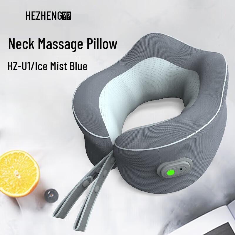 Hezheng Portable U-Shaped Neck Massager