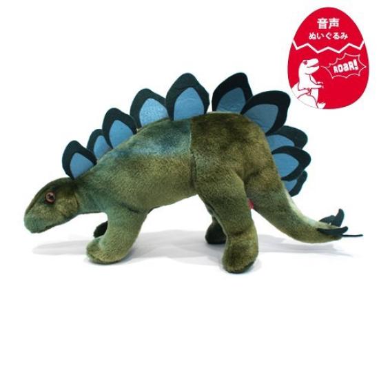 Douglas Dinosaur Stuffed Toy Stegosaurus (L)