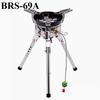 4360W High Power  Outdoor Gas Stove Adjustable Height Foldable Gas Burner Camping Picnic Windproof Stove Cooking Accessory