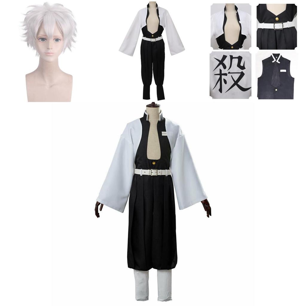 Elegant Demon Slayer Kimetsu No Yaiba Wind Pillar Sanemi Shinazugawa Cosplay Costume Set Featuring Perfect Stitches