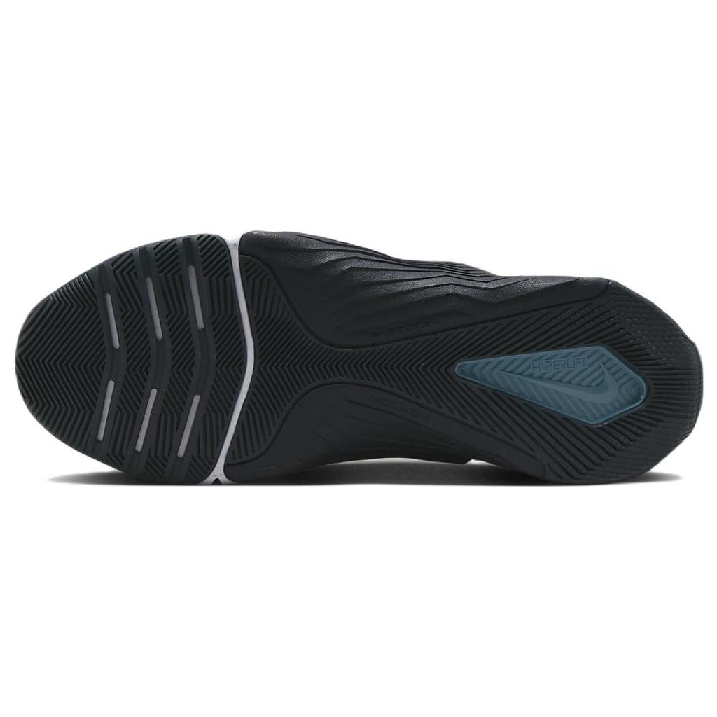 Nové Nike Metcon 8 Armory Navy Obsidian Cerulean Arctic Orange DO9328-401