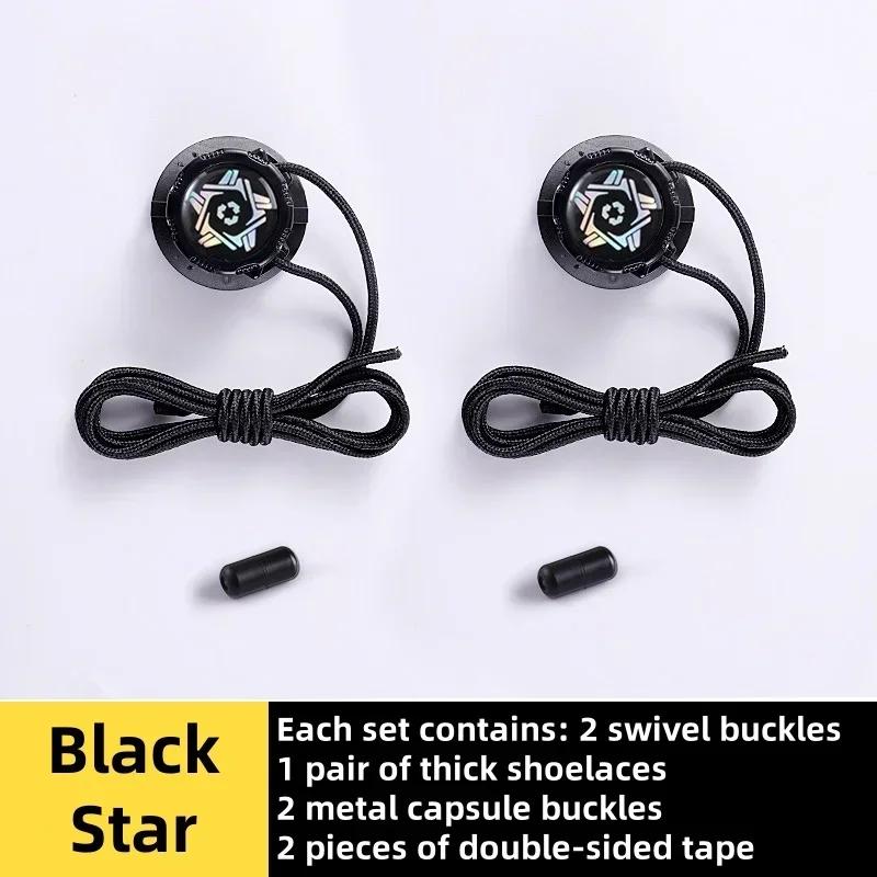 New Automatic Shoelaces Without Ties Black White Swivel Buckle Shoe Laces Thick Rope Sneakers Easy Installation No Tie Shoelace
