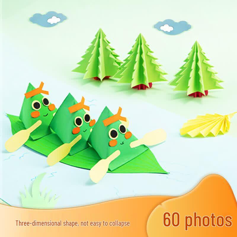 Deli A3 30-Color 160gsm Cardstock Paper