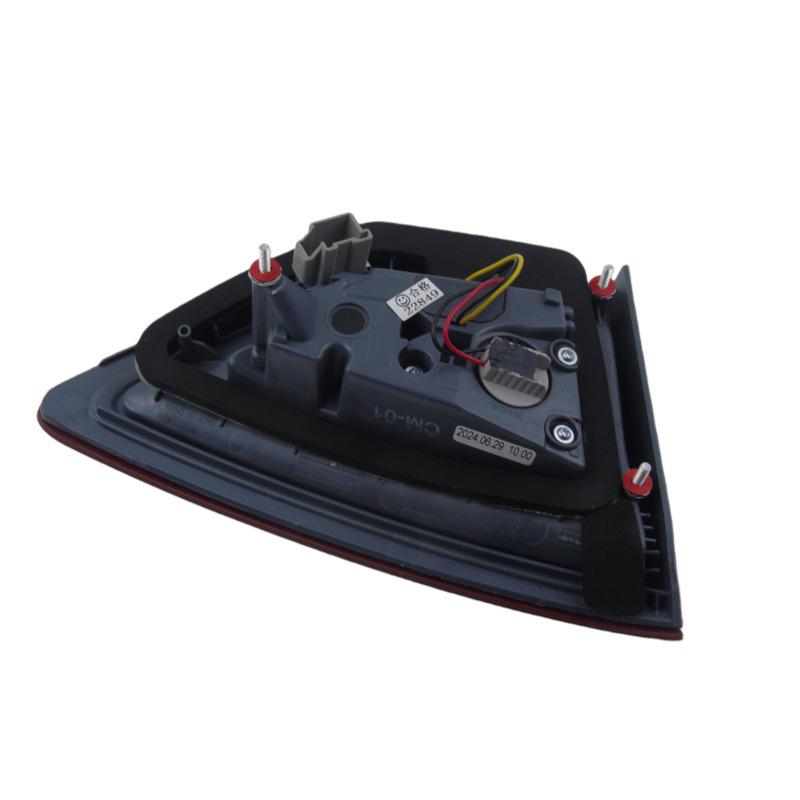 Ford Mondeo 13-16 LED Taillight Assembly: Full Moon High-Config Mod.