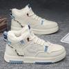 Men's Casual Sneakers 2025 Winter Fleece Warm Snow Boots for Men High Top Thick Bottom Non-slip Running Shoes Outdoor Sport Shoe