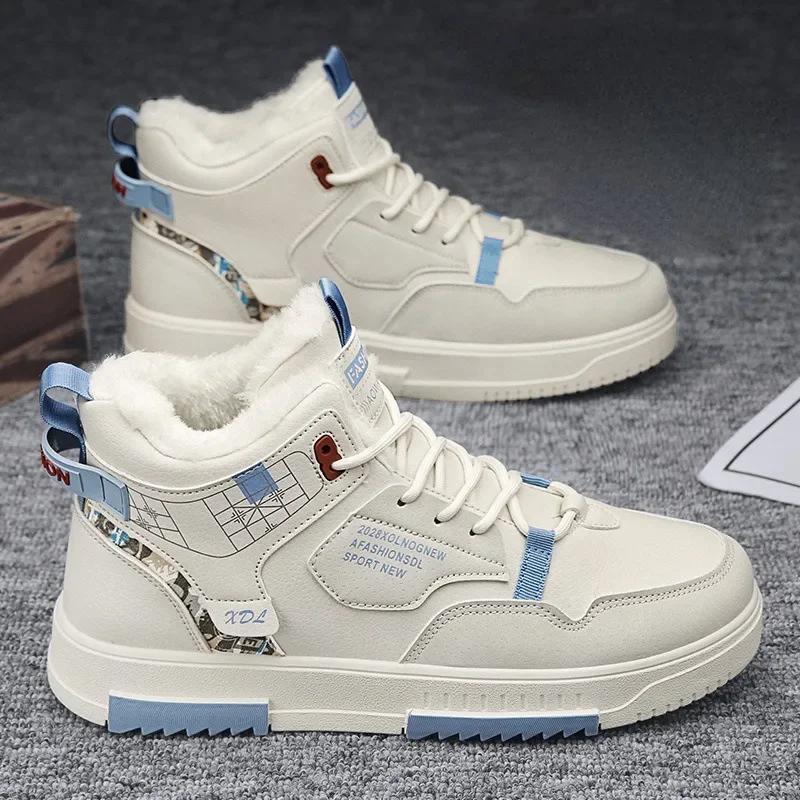 Men's Casual Sneakers 2025 Winter Fleece Warm Snow Boots for Men High Top Thick Bottom Non-slip Running Shoes Outdoor Sport Shoe
