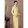 Yellow improved cheongsam autumn new long-sleeved single-layer elastic knitted jacquard retro slim and thin young model