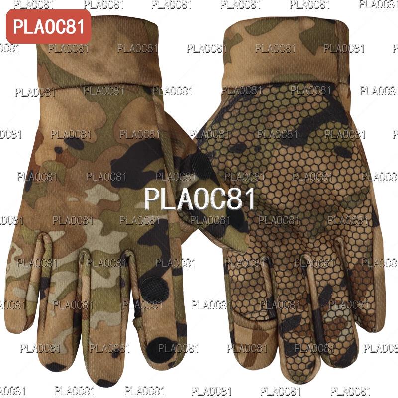 PLAOC81 Tarnfarbenes Balaclava mit Fleecefutter & Handschuh-Set
