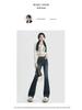 Damen High Waist Micro-Flare Jeans: Retro Slim Fit, Elastisch, Gerades Bein, Bodenlang für Frühling & Herbst