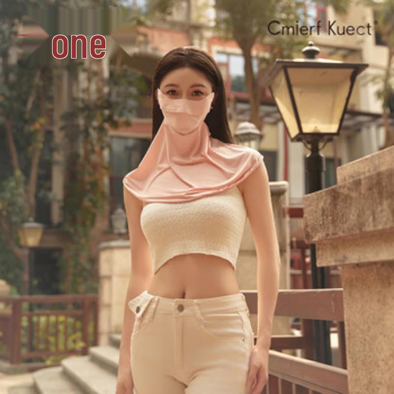 Ice Silk Sun Protection Mask