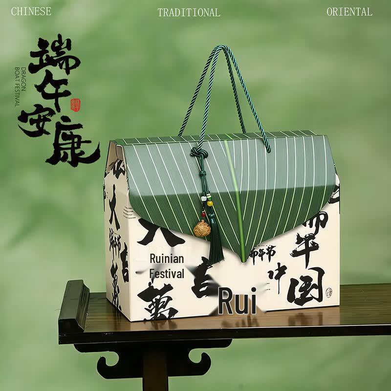 

Dragon Boat Festival Zongzi Gift Boxes