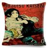 Jujutsu Kaisen Cushion Cover for Sofa Home Children Room Decor Cartoon Japanese Anime Print Pillowcase Polyester Pillow Case