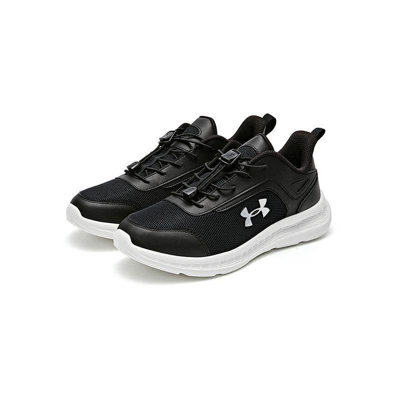 Under Armour Training Series Comfortable Casual Kids Running Shoes Men Running Shoes 2511109-1