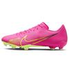 Zoom Mercurial Vapor 15 Academy MG 'Luminous Pack' Men's DJ5631-605