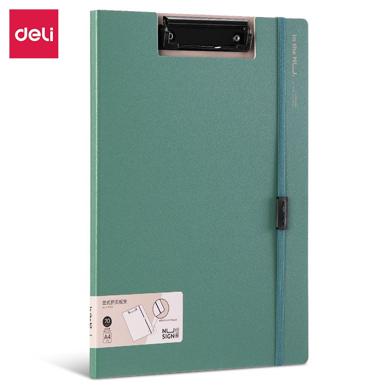 Writing Pad Plate Holder Color Minimalist Fashion Office Desktop File Information Meeting Record Foldable Portable Boss Signature Test Paper Splint