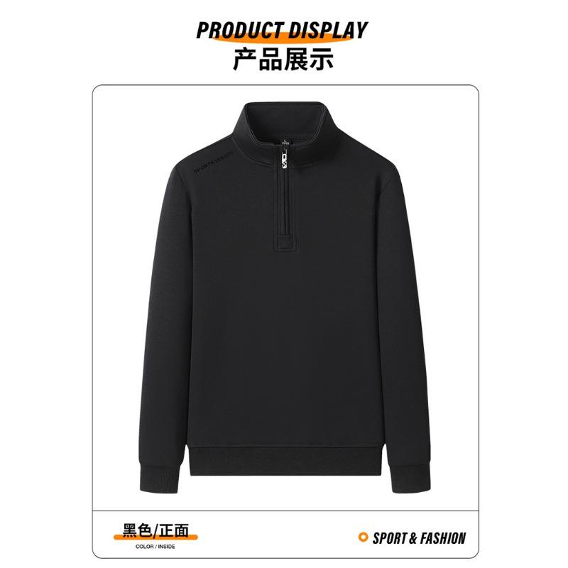 Men S Cotton Stand Collar Zip Up Sweatshirt Set Casual Plus Size Spring