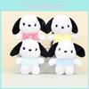 Cute Short Plush Dog Keychain Stuffed Toy Perfect For Weddings And Parties
