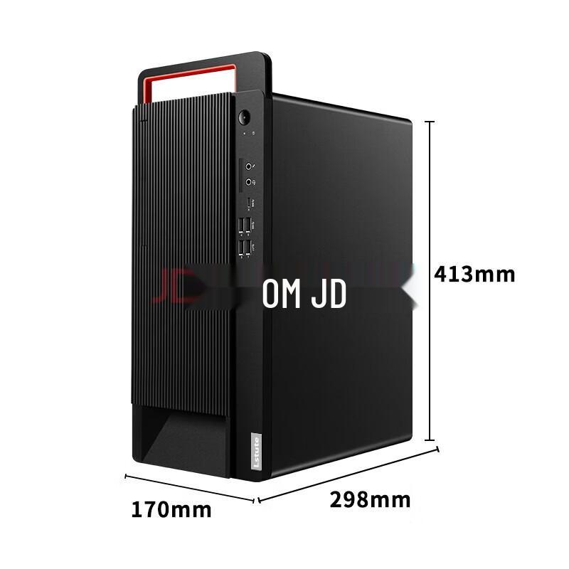 Lenovo Kaitian M740J Xinchuang Desktop PC (CN version)