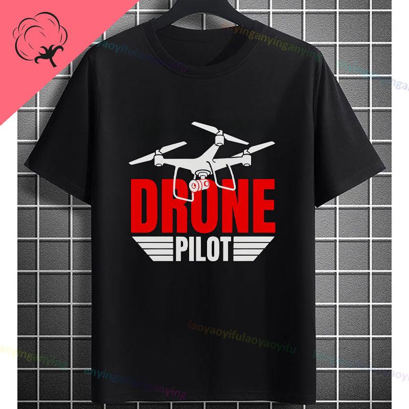 Funny Fpv Drone Quadcopter Graphic Tshirt With Depressed Drone Needs A Friend Slogan Pure Cotton Short Sleeve Casual Tshirt