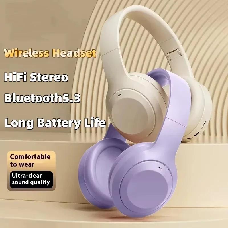 M5 Wireless Headset Bluetooth 53 HiFi Stereo Noise Cancelling Gaming Headband Foldable with Mic Earbuds