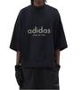 X Fear of God Athletics Heavy Jersey 3/4 Mock Tee 'Black' IS6839