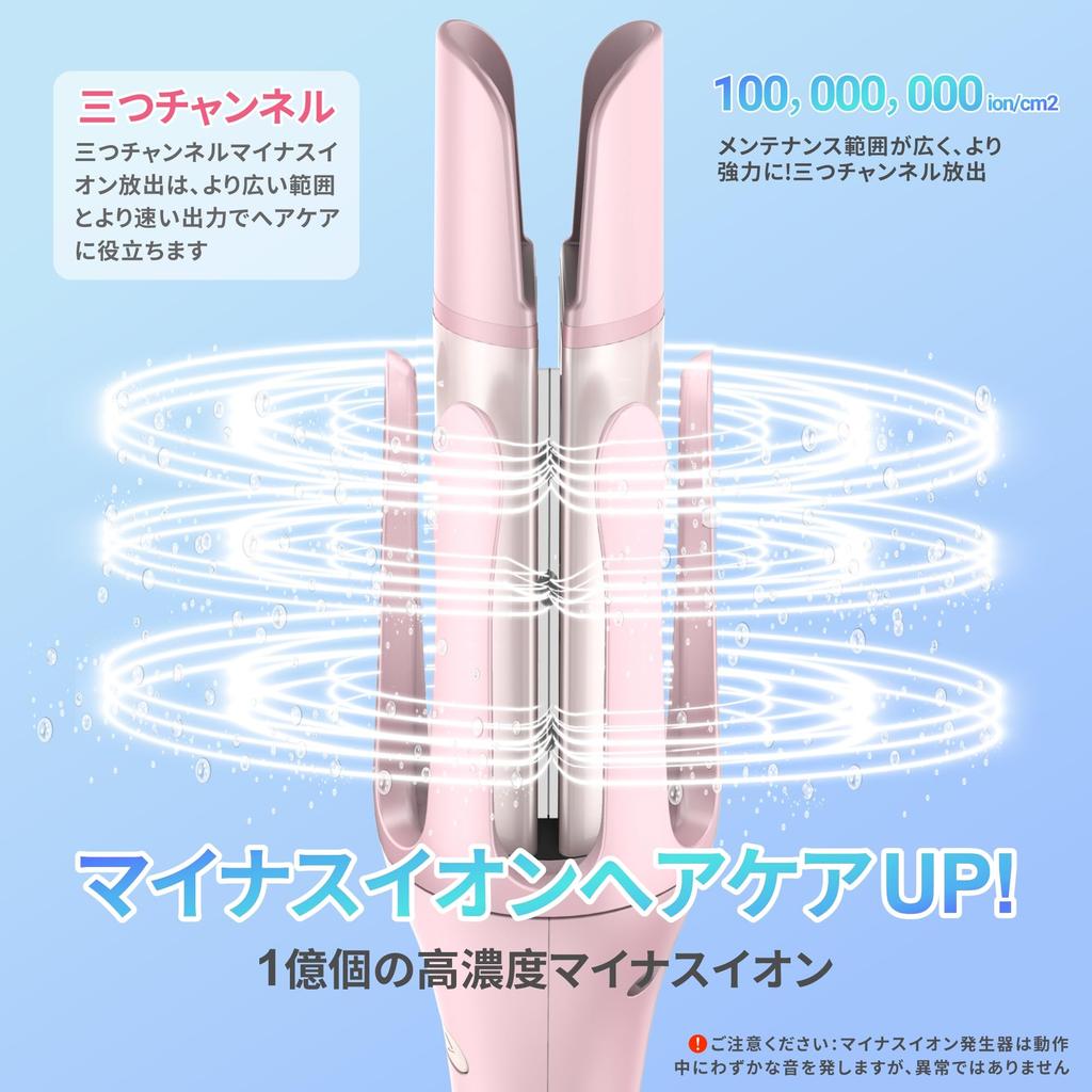 ABVOT Automatic Curling Iron 36mm Auto Curling Iron 2024 New Model Hair Iron Curl Curl with One Automatic Timing Alarm Function Temperature Adjustment