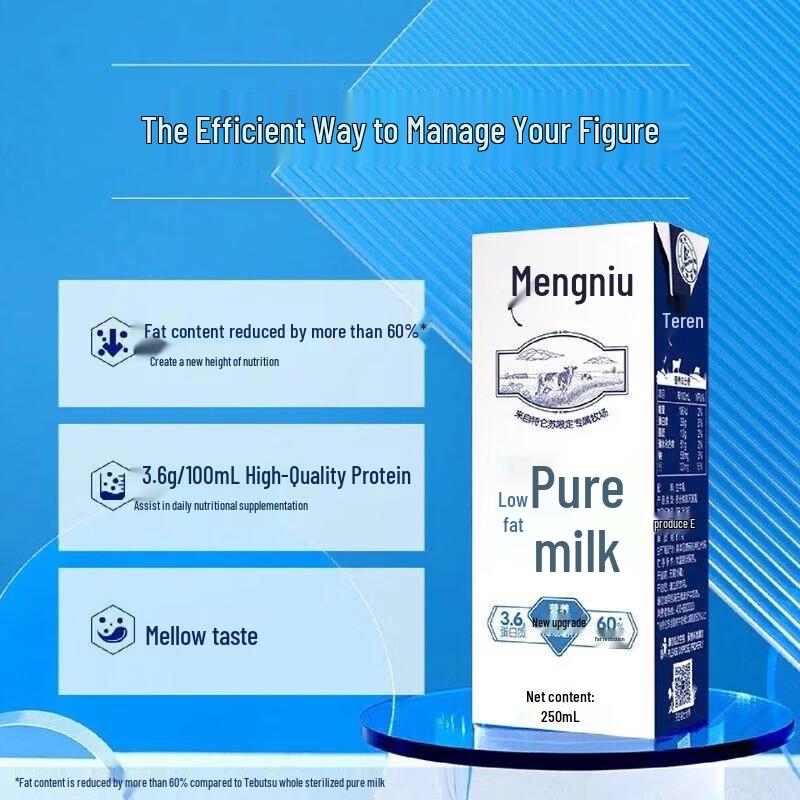 Blue Moon Aloe Antibacterial Hand Wash & Telunsu Low-Fat Milk Bundle
