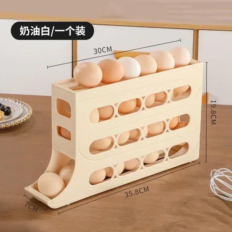 4-layer Version Slide Egg Storage Box Refrigerator Side Door Storage Box Egg Rolling Food Grade Egg Holder Tray Automatic