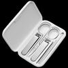 Xiaomi Mijia Nail Care Set: Slant-Mouth Nail Clippers, Manicure Knife, Ear Pick, and Portable Case.