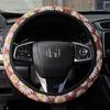 Universal Ice Silk Car Steering Wheel Cover - All-Season Fabric Protection