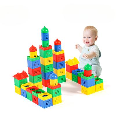 Children's Educational Enlightenment Building Blocks Toy Building Assembly and Plug-in Particle Building Blocks Home Companion New Toys