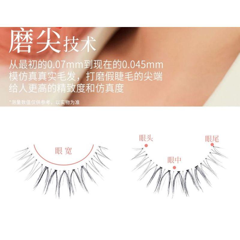 Mogugu - Natural False Eyelashes